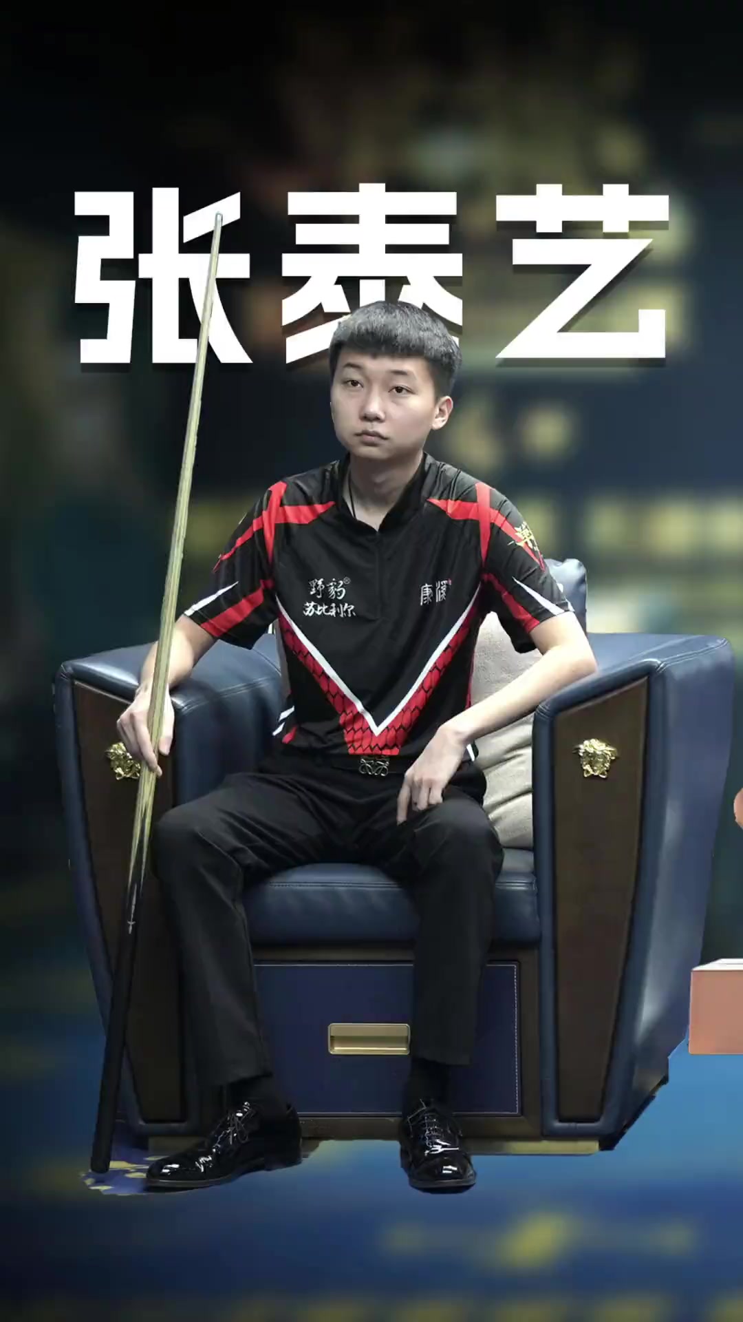 和及时响应 和及时响应