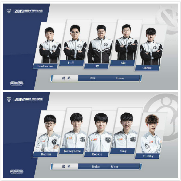 加速出手 加速出手