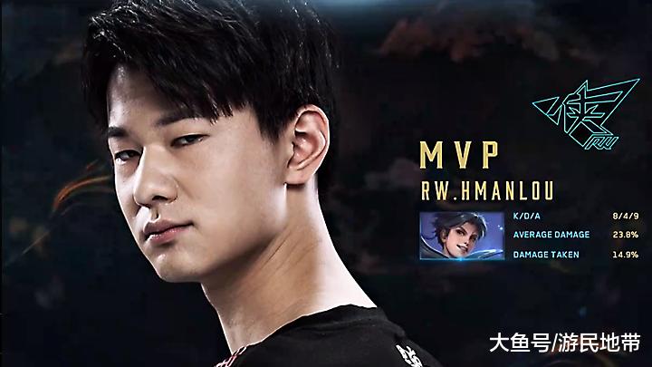 山东队通过 山东队通过