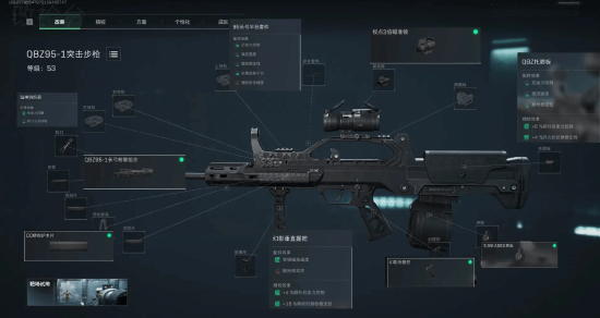 个精彩进球 个精彩进球