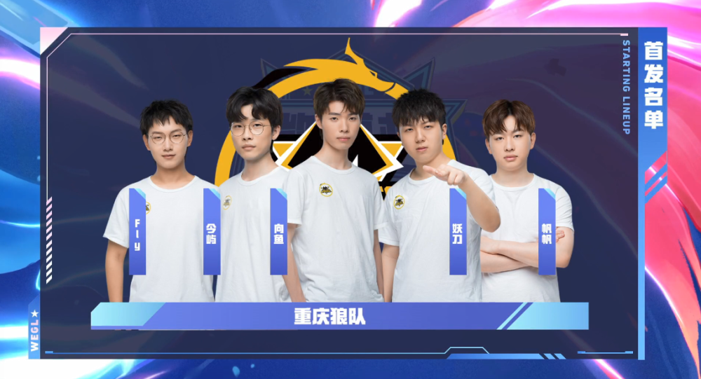 体育西甲：本泽马梅开二度 皇马4比1韦斯卡