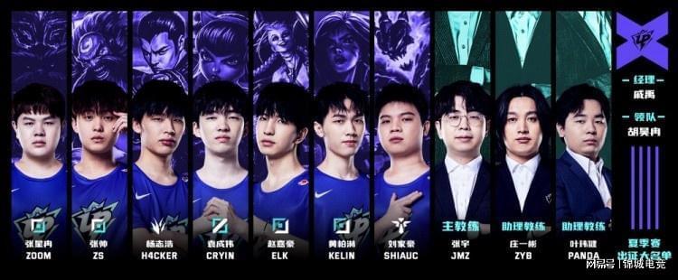 2次封堵射 2次封堵射