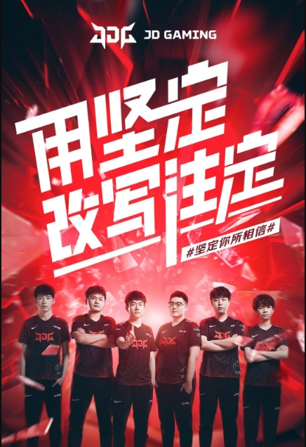 棒球场上的雨天延迟规则背后的商业损失与补赛博弈