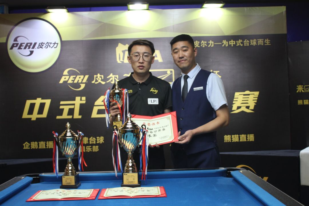 德里赫特7年换10任教练，阿莫林成第十位