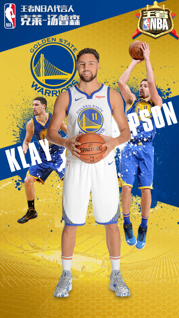 有钱任性！云南玉昆新赛季豪掷2.6亿