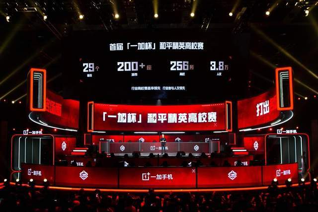 弱侧转换 弱侧转换