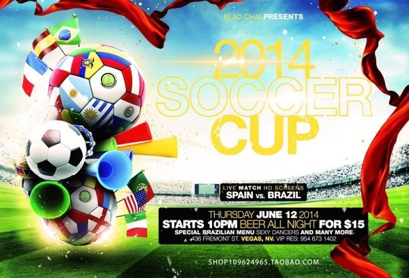 横滨水手 横滨水手