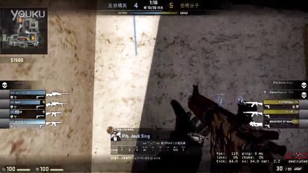 筋并不绝对
